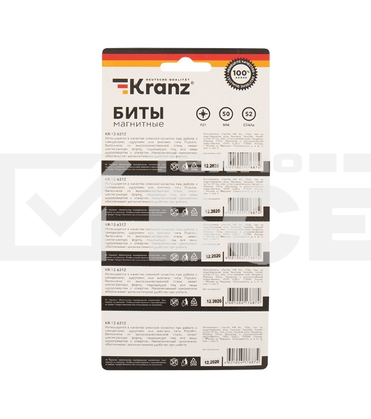 Бита PZ 1x50 мм для шуруповерта сталь S2 5 шт. (лента) Kranz