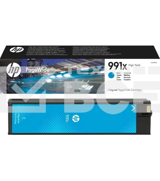 Картридж струйный HP 991X голубой PageWide Cartridge