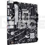 Материнская плата ASUS PRIME B760M-K, LGA 1700, Intel B760, 2xDDR5, 4xSATA, 2xM.2, 1xPCIe 4.0 x16, 2xPCIe x1, 1xHDMI, 1xVGA, 1x 2.5Gb LAN, 2xUSB-A 3.2 Gen 1, 2xUSB-A 2.0, 3x3.5 мм, 7.1, mATX, фото29