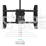 Потолочный кронштейн ONKRON N3L для 2 телевизоров 40”- 80