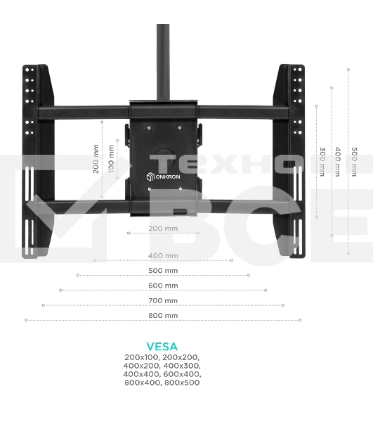 Потолочный кронштейн ONKRON N3L для 2 телевизоров 40”- 80