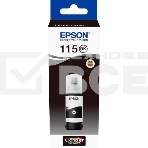 Контейнер с черными пигментными чернилами для L8160 /L8180, фото2