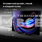 Телевизор Hyundai 65