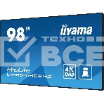 Информационный Монитор 97.5