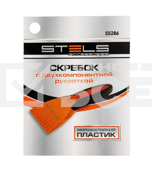 Скребок для льда, двухкомпонентная рукояткаStels