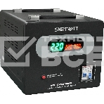 Напольный стабилизатор напряжения SMARTWATT AVR TOWER 3000RF (140W - 260W, 3000VA, 3 кВт, 50-60 Гц, LED-дисплей, релейны, фото7