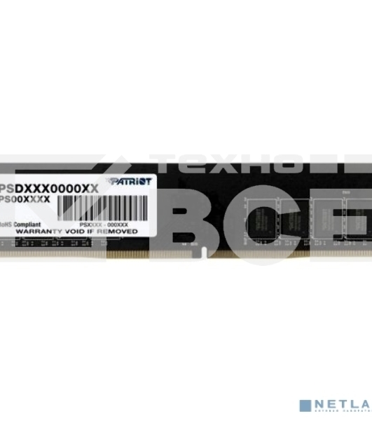 Оперативная память Patriot Signature, DDR4, 32GB (1x32 GB), 2666 MHz, CL19