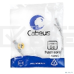 Шнур комм. Cabeus, кат. 5е, неэкр., U/UTP, RJ45/RJ45, PVC, AWG24, 0.3м, серый, фото2
