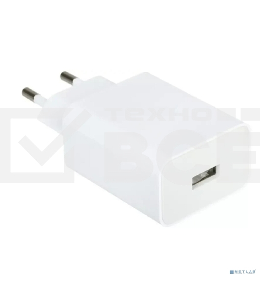 Адаптер питания Xiaomi 22.5W Power Adapter (Type-A) BHR7757EU белый