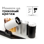Корпус светильника C6303 DCH черный хром D60*H60mm MR16 GU5.3, фото 1