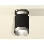 Светильник Ambrella Light XS6302140 SBK/MCH черный песок/хром матовый MR16 GU5.3 (N6904, C6302, N6133), фото3