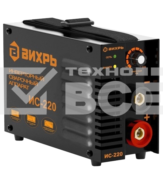 Сварочный аппарат ВИХРЬ ИС-220 65/52160-260в 10-220А инверторный