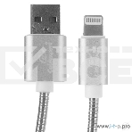 Кабель Cablexpert для Apple CC-G-APUSB02S-0.5M, AM/Lightning, серия Gold, длина 0.5м, серебро, блистер, фото2