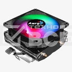 Кулер для процессора AeroCool / Formula Air Frost 2 черный/серебристый, 90 мм, алюминий/медь, 1800 об/мин, 25.7 дБ, 3 pin, 110 Вт, 78 мм, фото4