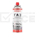 Газовый баллон всесезонный Rexant 09-1414 220 грамм, фото4