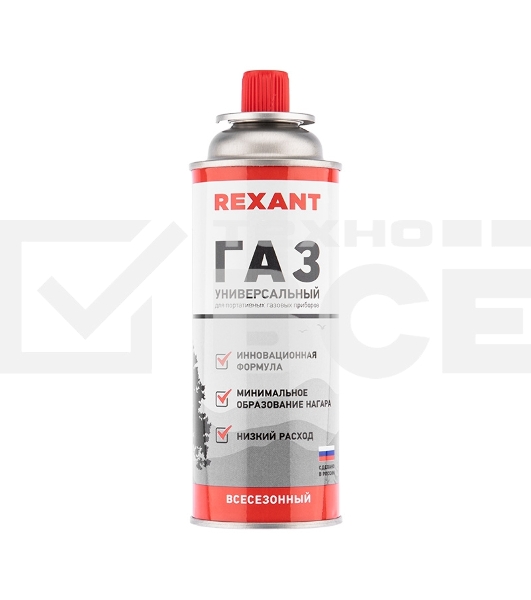 Газовый баллон всесезонный Rexant 09-1414 220 грамм