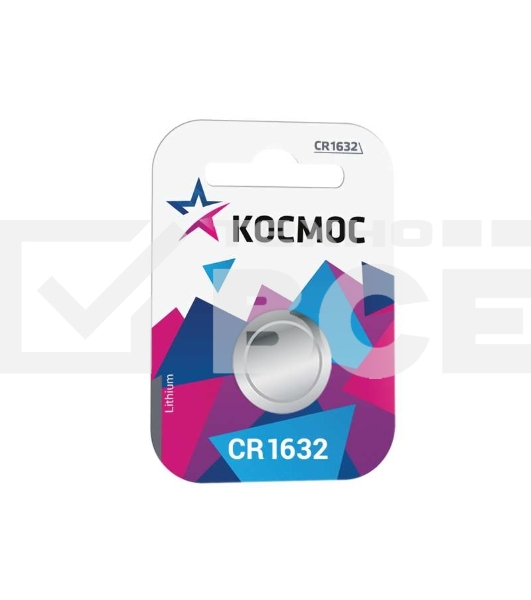 Элемент питания литиевый CR CR1632 1хBL (блист.1шт) Космос KOCR16321BL