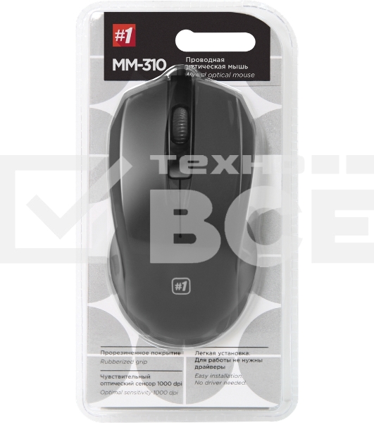 Мышь проводная Defender MM-310 черный, 1000 dpi, USB, кнопки - 3