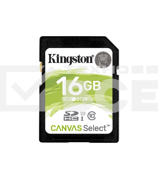 Флеш карта SDHC 128Gb Class10 Kingston <SDS2/128GB>, Canvas Select 100R CL10 UHS-I