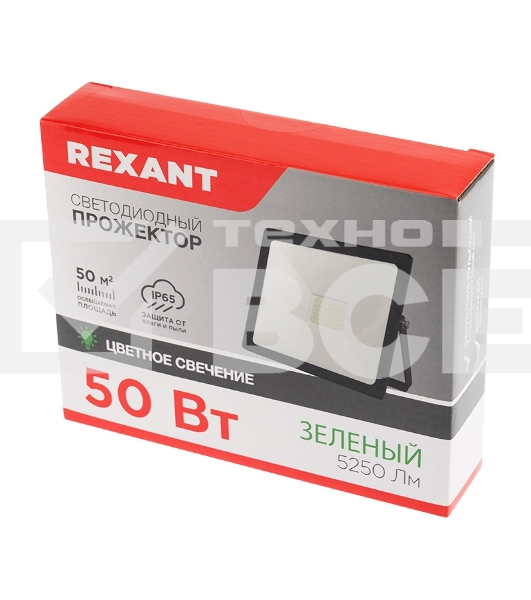 Прожектор светодиодный Rexant 50 Вт, цвет свечения зеленый