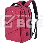 Рюкзак CANYON BPE-5, Laptop backpack for 15.6 inch, Product spec/size(mm): 400MM x300MM x 120MM(+60MM), Red, EXTERIOR materials:100% Polyester, Inner materials:100% Polyestermax weight (KGS): 12kgs, фото3