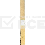 Круглая щётка блока очистки ленты переноса BRUSH:APPLY:BELT CLEANING, фото 1