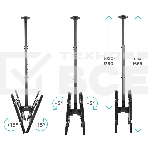 Потолочный кронштейн ONKRON N3L для 2 телевизоров 40”- 80