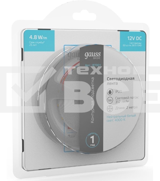 Лента светодиодная Basic Gauss 12V 4,8W/m 312lm/m 4000K IP20 LED 2m 1/100