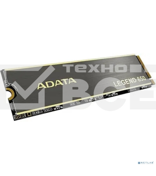 Накопитель SSD ADATA LEGEND 850, 1Tb, PCIe 4.0 x4, M.2 2280, NVMe, R/W 5000/4500, с радиатором