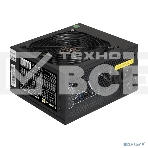 Блок питания Exegate 400NPXE (EX221636RUS), 400Вт, 120мм, черный, фото4