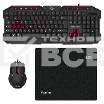 Набор SVEN GS-9200 игровые клавиатура, мышь и коврик, фото8