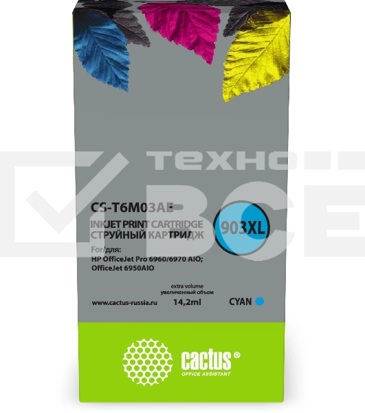 Картридж струйный Cactus CS-T6M03AE №903XL голубой (14.2 мл) для HP OJP 6950/6960/6970