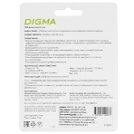 Флешка USB Digma DRIVE3 (DGFUL512A30SR), 512Gb, USB 3.0, R/W 120/50, серебристый, фото3