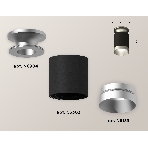Светильник Ambrella Light XS6302140 SBK/MCH черный песок/хром матовый MR16 GU5.3 (N6904, C6302, N6133), фото 1