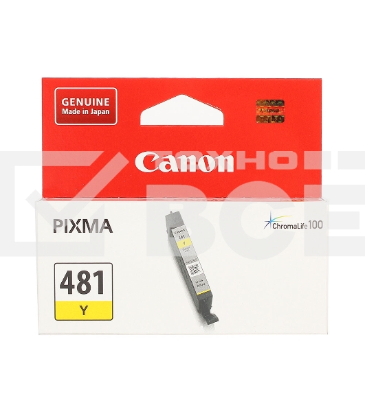 Картридж струйный Canon CLI-481 Y EMB желтый (257 стр.) для Canon TS6140/TS8140/TS9140/TR8540