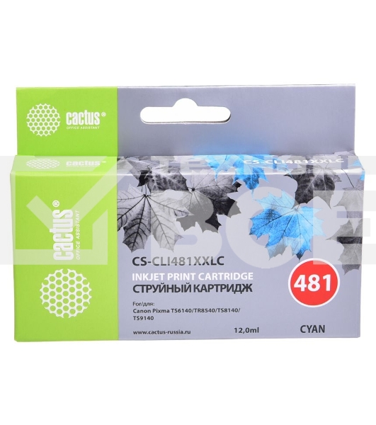 Картридж струйный Cactus CS-CLI481XXLC голубой (12мл) для Canon Pixma TR7540/TR8540/TS6140/TS8140