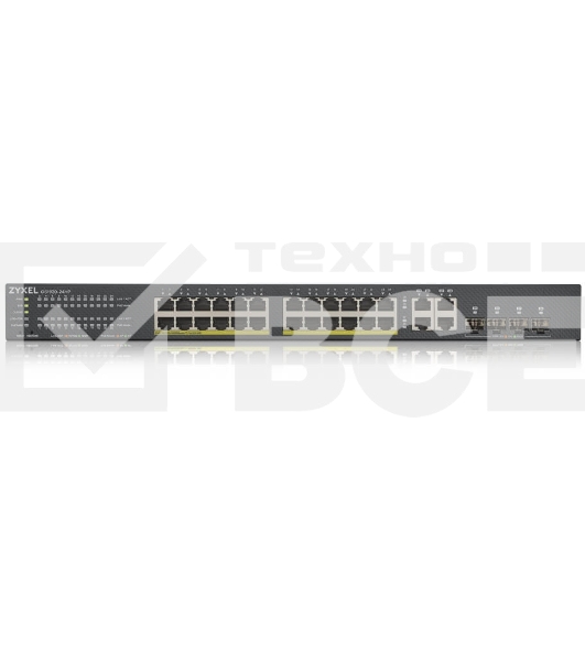 Коммутатор Zyxel NebulaFlex GS192024HPV2-EU0101F 24G 24PoE+ 375W управляемый