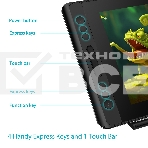 Графический планшет Сенсорный монитор Huion KAMVAS Pro 12, фото 1