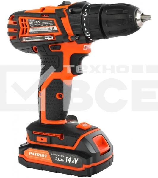 Дрель-шуруповерт аккумуляторная Patriot BR 141ES, Аккумуляторная, 14,4В, 2 АКБ, Кейс