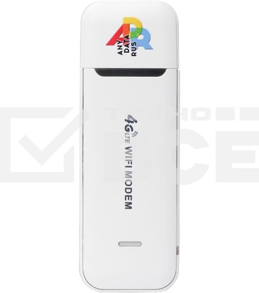 Модем 3G/4G Anydata W150 USB Wi-Fi Firewall +Router внешний белый