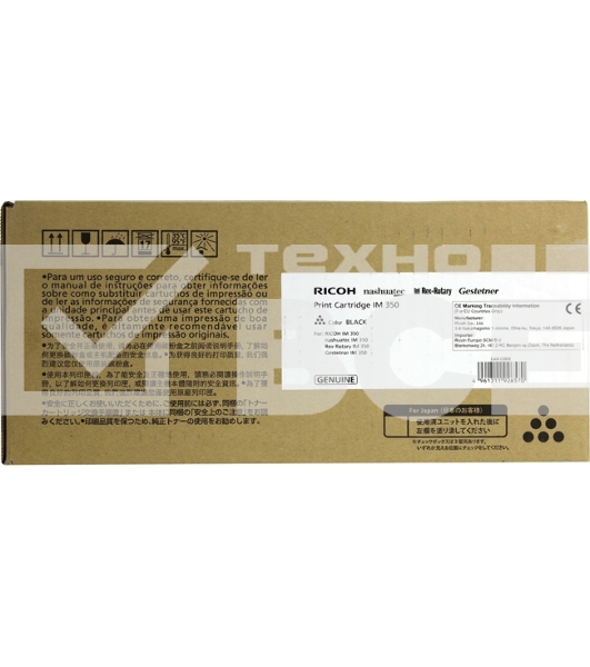Картридж лазерный тип IM350 418133 для Ricoh IM 350/350F, 14К