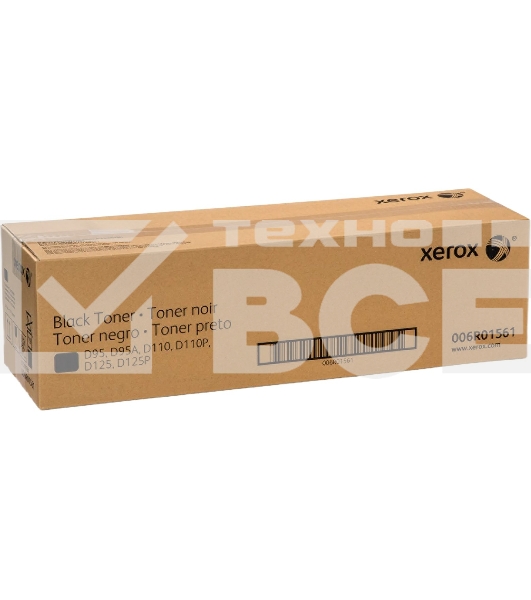 Картридж лазерный XEROX D95/110 65K