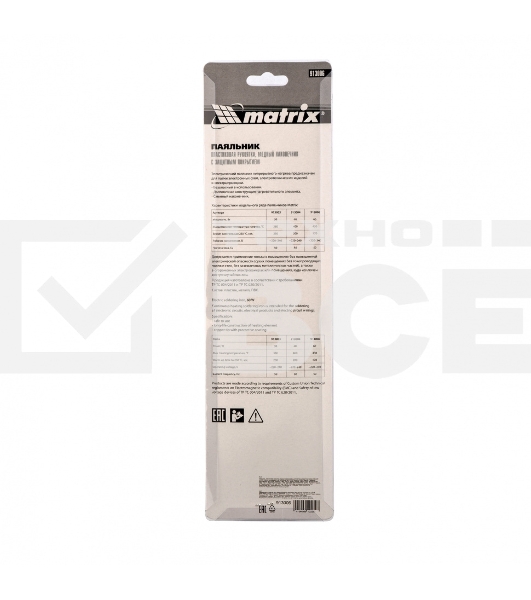 Паяльник Matrix, пластиковая рукоятка,медный наконечник с долговечным защитным покрытием, 60W