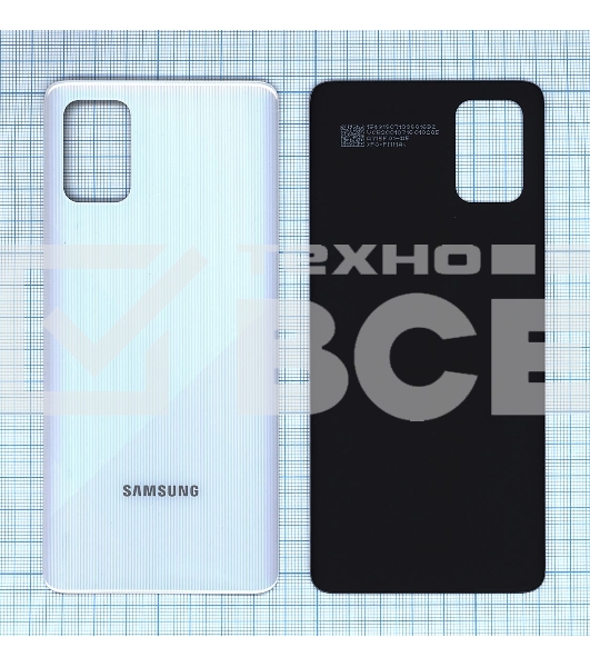 Задняя крышка для Samsung A715F Galaxy A71 (2019) серебристая