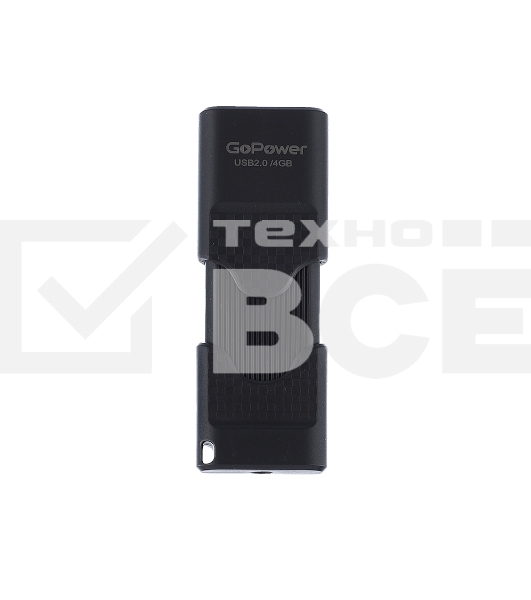 Флеш диск GoPower SLIDER 4GB USB2.0 пластик черный матовый (1/50/1000)