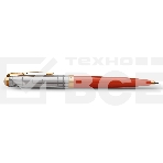 Ручка шариковая Parker 51 Premium (CW2169073) Red Rage GT M черн. черн. подар.кор., фото3