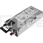 Блок питания серверный HPE Aruba X371 12VDC 250W PS, фото13