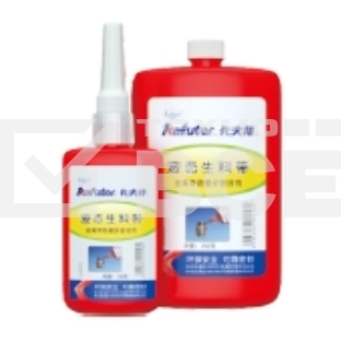 Жидкий герметик Kafuter K-0100A 50 грамм