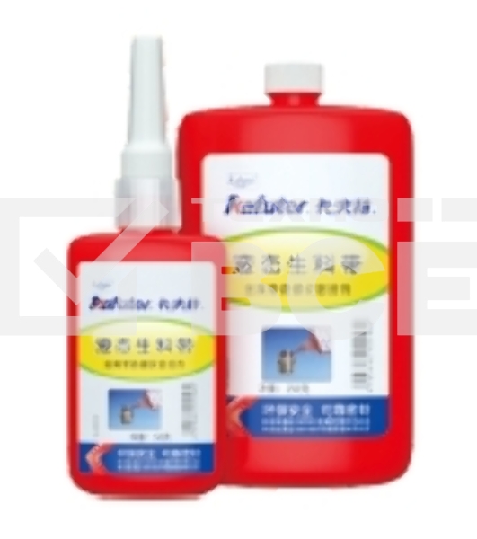 Жидкий герметик Kafuter K-0100A 50 грамм