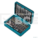 Набор бит Bort BTK-71 (71 предмет), фото7